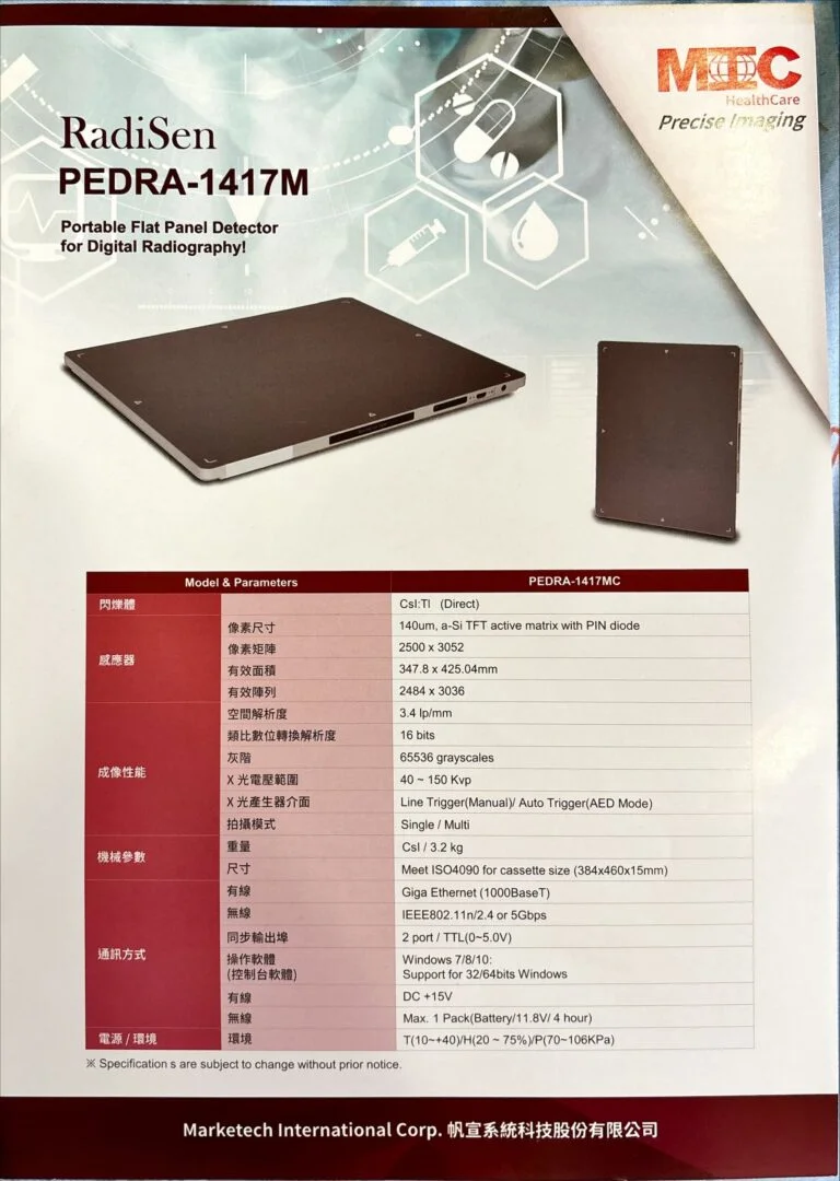 dailybiojuan-expo-application-visual-6