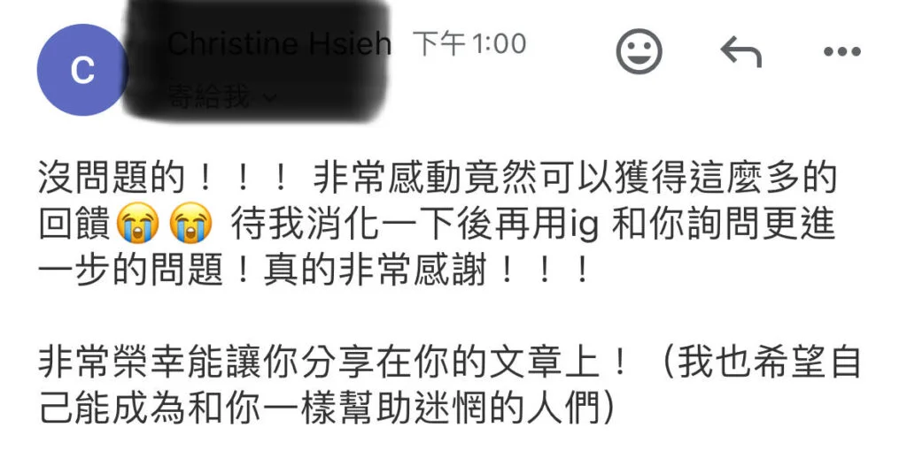 dailybiojuan-console-case-visual-3