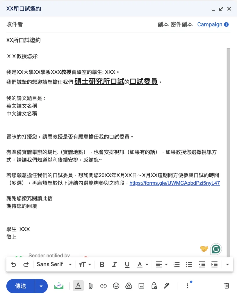 dailybiojuan-oral-defense-visual-3