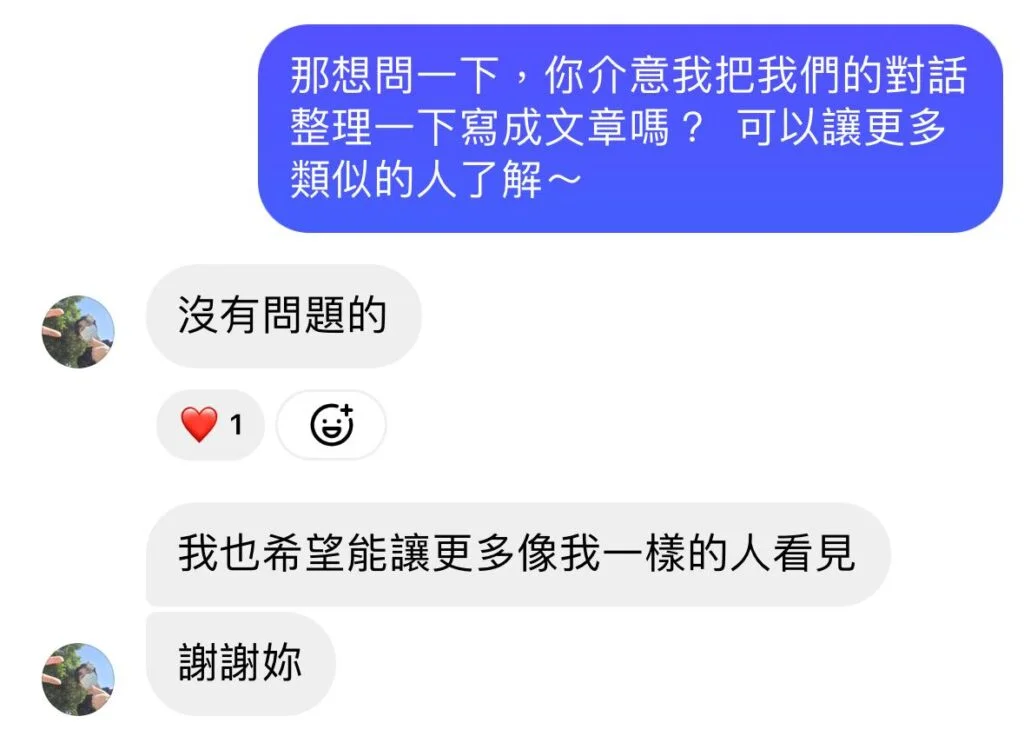 dailybiojuan-department-choose-visual-4